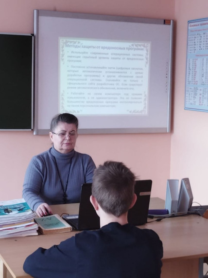 Финансовая грамотность.